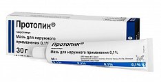 Купить протопик, мазь для наружного применения 0,1%, 30г в Бору