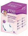 FRAU Comfort (Фрау Комфорт) прокладки для груди одноразовые для кормящих матерей, 36 шт