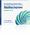 Купить мебеспалин, таблетки, покрытые пленочной оболочкой 135мг, 50 шт в Бору