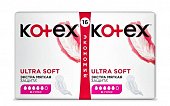 Купить kotex ultra soft (котекс) прокладки супер 16шт в Бору