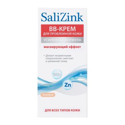 Купить salizink (салицинк), вв-крем с тонирующим эффектом для проблемной кожи всех типов, 50 мл тон 02 бежевый в Бору