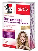 Купить doppelherz (доппельгерц) актив витамины для здоровья волос и ногтей, капсулы 30 шт бад в Бору