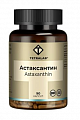 Купить tetralab (тетралаб) астаксантин из микроводоросли, капсулы 90шт бад в Бору