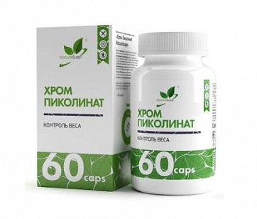 NaturalSupp (НатуралСапп) Хром пиколинат, капсулы массой 500 мг, 60 шт_БАД