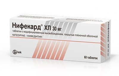 Купить нифекард xl, таблетки с модифицированным высвобождением, покрытые оболочкой 30мг, 60 шт в Бору