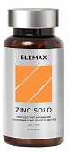 Купить elemax zink solo (элемакс цинк соло) таблетки 500мг 60шт бад в Бору