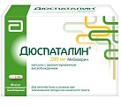 Купить дюспаталин, капсулы с пролонгированным высвобождением 200мг, 60 шт  в Бору