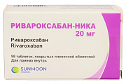 Купить ривароксабан-ника, таблетки покрытые пленочной оболочкой 20мг, 98 шт в Бору