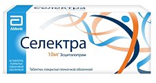 Купить селектра, таблетки, покрытые пленочной оболочкой 10мг, 56 шт в Бору