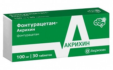 Фонтурацетам-Акрихин, таблетки 100мг, 30 шт