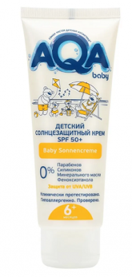 Купить aqa baby (аква беби) крем солнцезащитный spf 50+, 75 мл в Бору