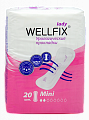 Прокладки урологические Веллфикс (Wellfix) Леди мини (2 капли) 20 шт