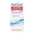 Salizink (Салицинк), ВВ-крем с тонирующим эффектом для проблемной кожи всех типов, 50 мл тон 02 Бежевый