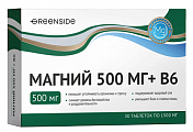 Купить магний 500мг+в6, таблетки массой 1500мг 30шт бад в Бору