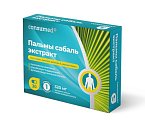 Купить пальмы сабаль экстракт консумед (consumed), капсулы 480мг, 30 шт бад в Бору