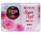 Купить sayuri (саюри) super soft прокладки ежедневные 36 шт. в Бору