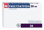 Купить рикулатрон, таблетки покрытые пленочной оболочкой 20 мг, 28 шт в Бору