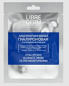 Купить librederm (либридерм) гиалуроновая маска альгинатная ультраувлажняющая, 30г в Бору