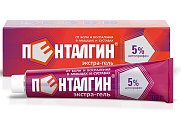 Купить пенталгин экстра-гель для наружного применения 5%, 100г в Бору