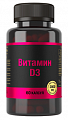 Купить витамин д3 2000ме, капсулы 700мг 60 шт бад в Бору