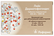 Купить лайс дерматофагоидес, таблетки подъязычные 300ае 10 шт + 1000ае 30 шт от аллергии в Бору