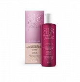 Купить 818 beauty formula шампунь успокаивающий бессульфатный для чувствительной кожи головы, 200 мл в Бору