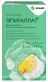 Купить эпигаллат, капсулы 60 шт бад в Бору