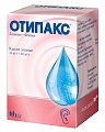 Купить отипакс, капли ушные 10мг/г+40мг/г, флакон 16г в Бору