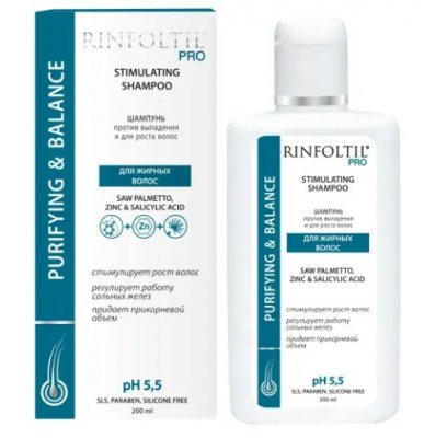 Купить rinfoltil (ринфолтил) про шампунь против выпадения и для роста волос для жирных волос, 200мл в Бору