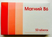Купить магний в6, таблетки 50 шт бад в Бору