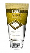 Купить lubrimax (лубримакс) гель-смазка protect 150мл в Бору