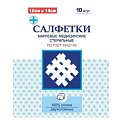 Купить салфетки стерильные 2-ух слойные 16смх14см, 10шт в Бору