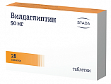 Купить вилдаглиптин, таблетки 50мг, 28шт в Бору