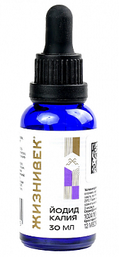 Калия йодид Жизнивек, жидкость флакон с капельницей, 30мл БАД