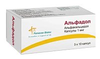 Купить альфадол, капсулы 1мкг 30 шт в Бору