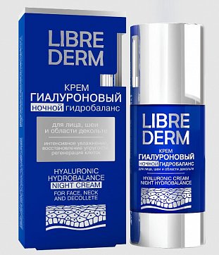 Librederm (Либридерм) Гиалуроновый крем ночной для лица Гидробаланс, 50мл