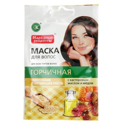Купить фитокосметик народные рецепты маска для волос горчичная укрепление и рост, 30мл в Бору
