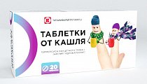 Купить таблетки от кашля, 20 шт в Бору