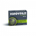 Купить нифурал, капсулы 200мг, 16 шт в Бору