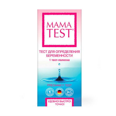 Купить тест для определения беременности mama test, 1 шт в Бору