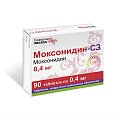 Купить моксонидин-сз, таблетки, покрытые пленочной оболочкой 0,4мг, 90 шт в Бору