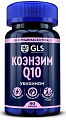 Купить gls (глс) коэнзим q10, капсулы 90 шт бад в Бору