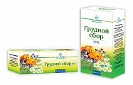 Купить сбор грудной №4, фильтр-пакеты 2г, 20 шт в Бору