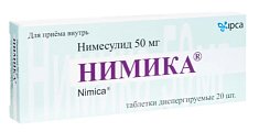 Купить нимика, таблетки диспергируемые 50мг, 20шт в Бору