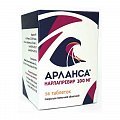 Купить арланса, таблетки, покрытые пленочной оболочкой 100мг, 56 шт в Бору