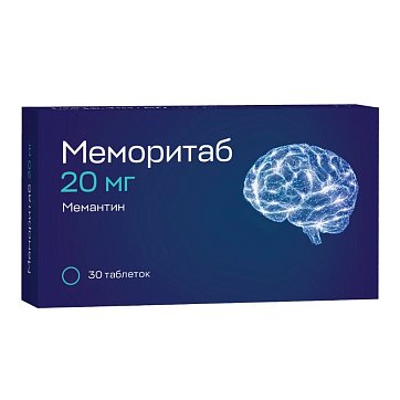 Меморитаб, таблетки диспергируемые 20мг, 30 шт