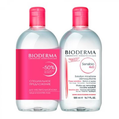 Купить bioderma sensibio (биодерма сенсибио) мицеллярная вода 500мл 2шт (-50% на 2-й продукт) в Бору