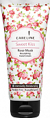 Купить карелин (careline) крем для рук с ароматом розы сладкий поцелуй, 100мл в Бору
