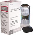 Купить кромоспир, аэрозоль для ингаляций 5мг/доза 112доз, 1 шт в Бору