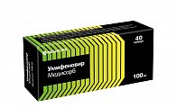 Купить умифеновир медисорб, капсулы 100 мг, 40 шт в Бору